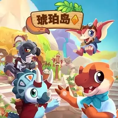 琥珀岛 Amber Isle 官方中文v1.0.3整合版