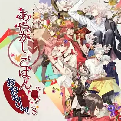 妖怪米饭 再来一碗 日文本体v1.0.2整合版