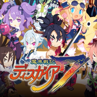 魔界战记7 ディスガイア7 港版中文+v1.3.1升补+19DLC整合版