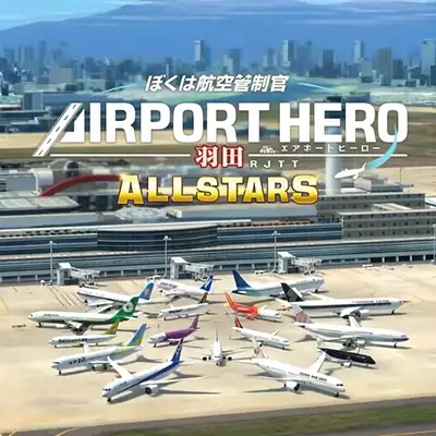 我是航空管制官 空港英雄 羽田机场 日文v1.0.10+1DLC整合版