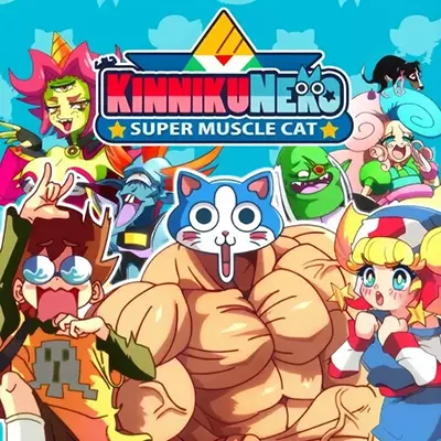 筋肉猫 超级肌肉猫 官方中文v1.0.5burpees整合版
