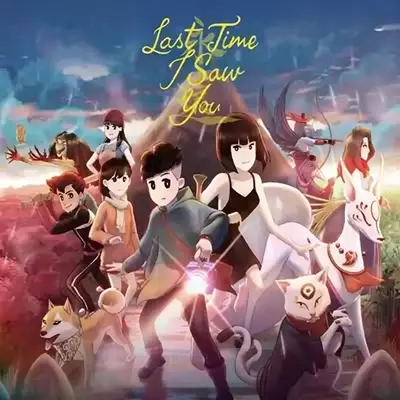 最后一次与你邂逅 Last Time I Saw You 日区中文v1.1.0整合版