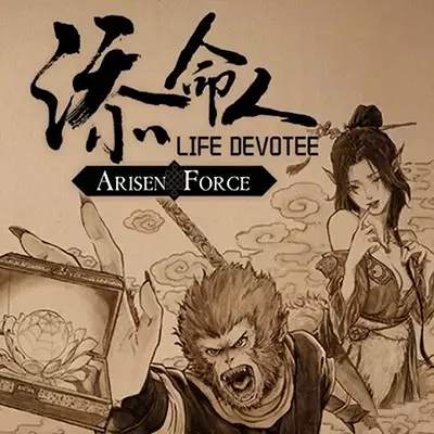 崛起力量 添命人 官方中文v1.0.3升补整合版
