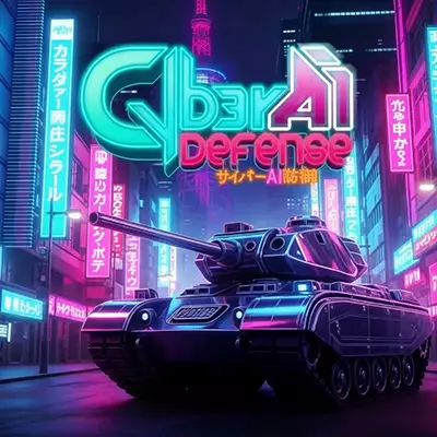 赛博AI防御 Cyber AI Defense 美区中文v1.0.0整合版
