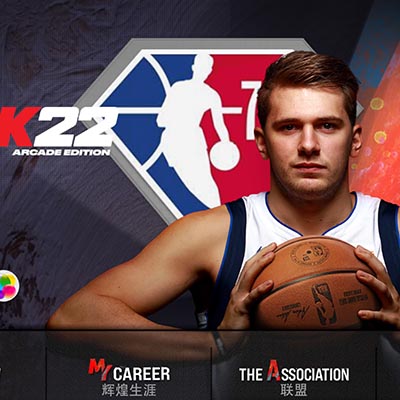 NBA 2K22|官方中文|本体+1.1.0升补|