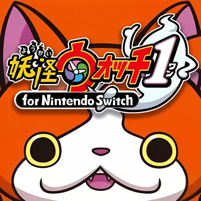 妖怪手表1 妖怪ウォッチ1 日文本体v1.4.0整合版
