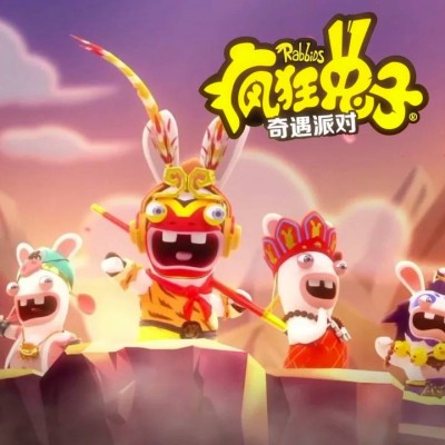 疯狂兔子 奇遇派对 中文本体+1.0.1升补|整合版