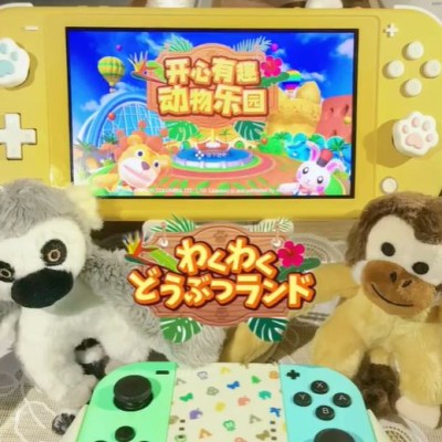 开心有趣动物乐园 Fun! Fun! Animal Park|中文版|