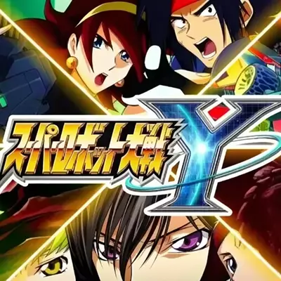 超级机器人大战Y v1.0.2+DLC最强修改版