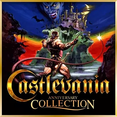 恶魔城 纪念合集 Castlevania Anniversary Collection|英文v1.1.2整合版