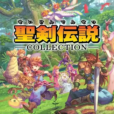 圣剑传说 收藏集/聖剣伝説COLLECTION 英文本体v1.2.0整合版