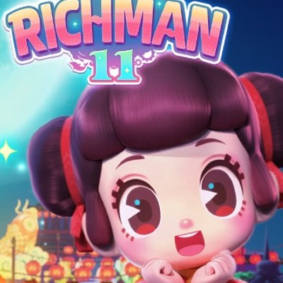 大富翁11 RichMan 11|中文本体+v1.0.7升补|整合版