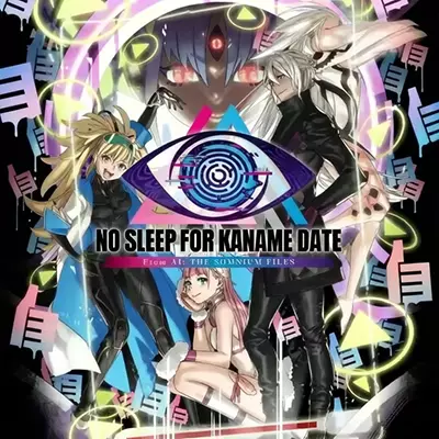 无法成眠的伊达键 AI 梦境档案 美区中文v1.0.4整合版