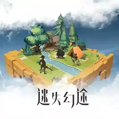 迷失幻途 Lost in Fantaland 美区中文v10.0整合版