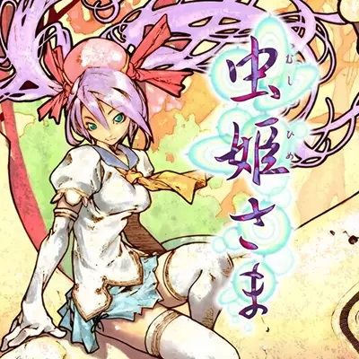 虫姬 MushihimeSama 中文本体+v1.0.10升补整合版