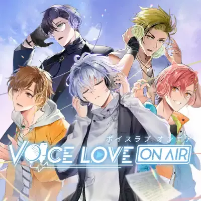 纯爱声放送 Voice Love On Air 官方中文v1.0.2整合版