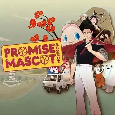 达愿福神社 Promise Mascot Agency 美区中文v1.2.2整合版