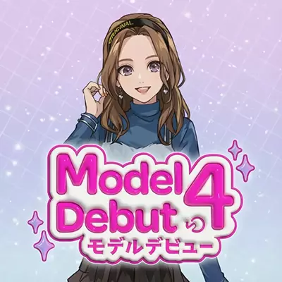 模特儿出道 4 nicola Model Debut4 #nicola 日文版本体+1.0.1补丁整合