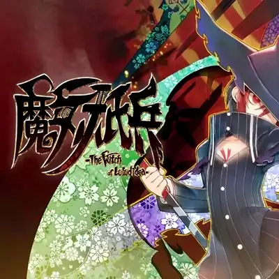 魔女祇兵 Majogami The Witch of Luludidea 美区中文v1.1.3整合版