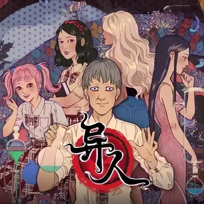 异人 Weirdo 美区中文v1.0.3.1升级补丁整合版