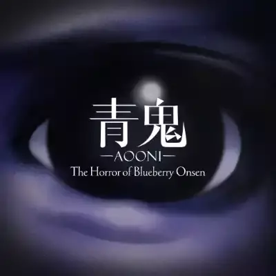 青鬼 蓝莓温泉之谜 美区中文v1.0.6升级补丁整合版