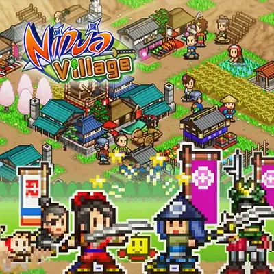 合战忍者村 Ninja Village 官方中文v2.34升补整合版
