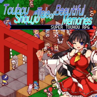 东方少女绮想谭 官方中文+v1.0.4升级补丁整合版