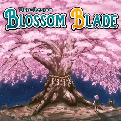 东方花之刃 Touhou Blossom Blade 英文本体v1.0.0整合版