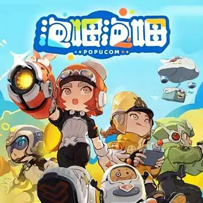 泡姆泡姆 POPUCOM 美区中文1.1.6+2DLC升补整合版