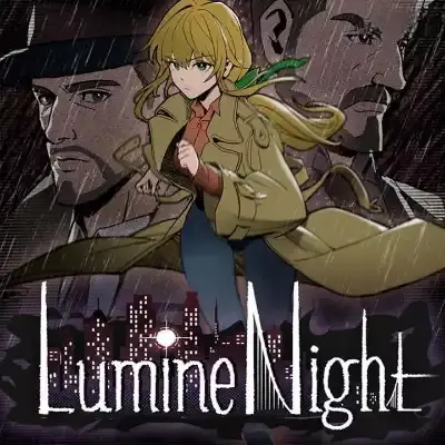 光夜 LumineNight 美区中文v1.2.3升补整合版
