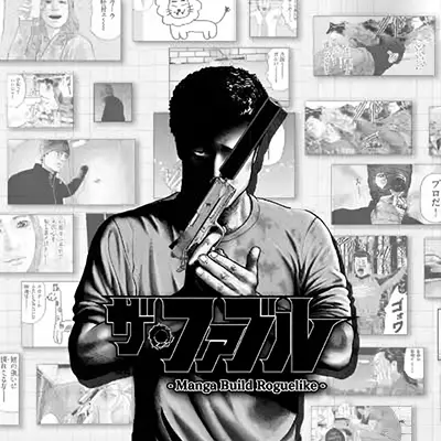 杀手寓言 漫画构建类Roguelike 美区中文v1.3.1升补整合版