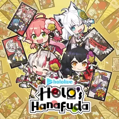 Holo's 花札 Holo's Hanafuda 美区中文v1.4.1+3DLC整合版
