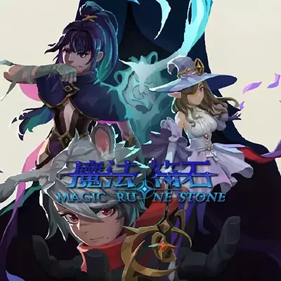 魔法符石 Magic Rune Stone 美区中文v1.0.0整合版