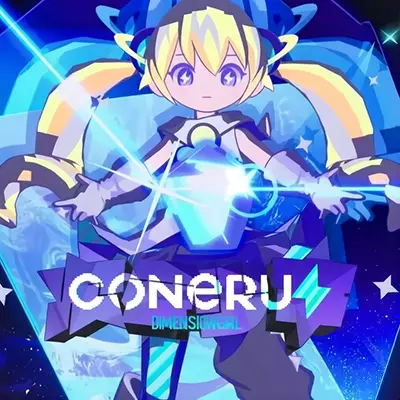 次元少女科涅鲁 Coneru Dimension Girl 美区中文v1.6.0整合版