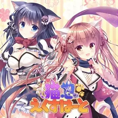 猫忍者心 NEKO-NIN exHeart 日区中文v1.1.0升补整合版