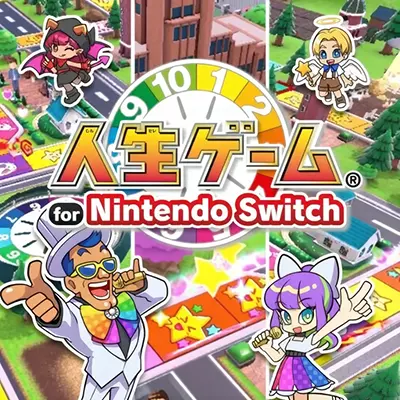 人生游戏 for Nintendo Switch 港区中文v1.1.2升补整合版