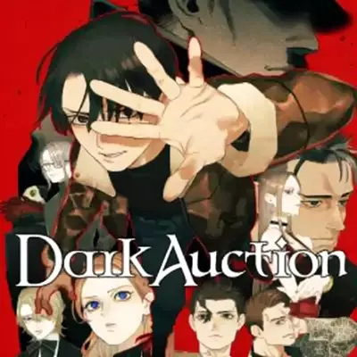黑暗拍卖 Dark Auction 美区中文v1.0.7整合版+1DLC