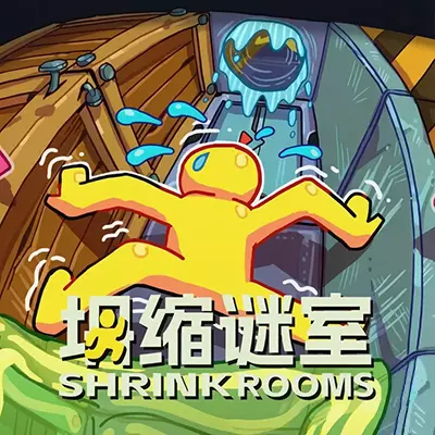 坍缩谜室 Shrink Rooms 美版中文v1.0.0整合版