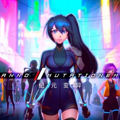 纪元 变异 Anno: Mutationem 中文语音v1.2.00.10+1DLC整合版