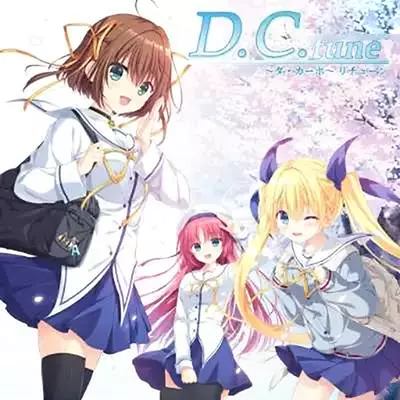 初音岛 Re tune D.C. Retune 美区中文v1.3升补整合版