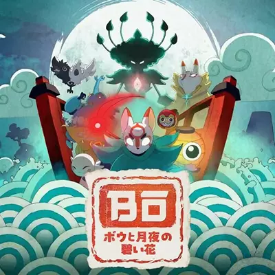 波与月夜之青莲 美区中文v1.1.2升补整合版+金手指