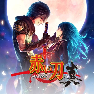 赤刀真|中文本体+v1.0.2升补|整合版