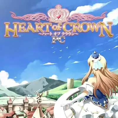 王冠之心 HEART of CROWN 官方中文v2.0.7升补整合版