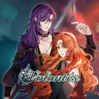 魔女与亡灵的意志 Volontés 日文本体v1.0.0整合版