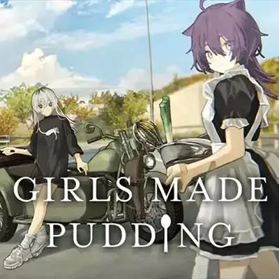 少女布丁旅情 GIRLS MADE PUDDING 美区中文v1.3.0整合版