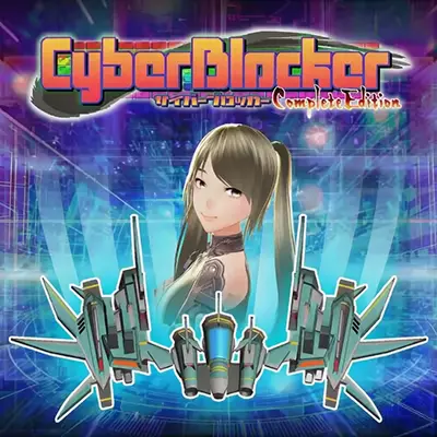 赛博封锁者 完整版 美区中文v1.0.1升级补丁整合版