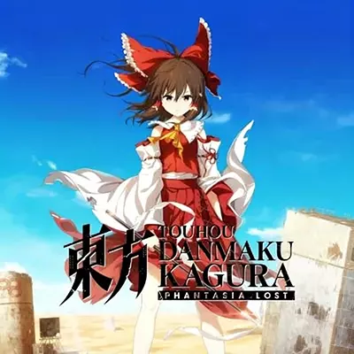 东方弹幕神乐 失落幻想 官方中文v1.15.2+15DLC整合版