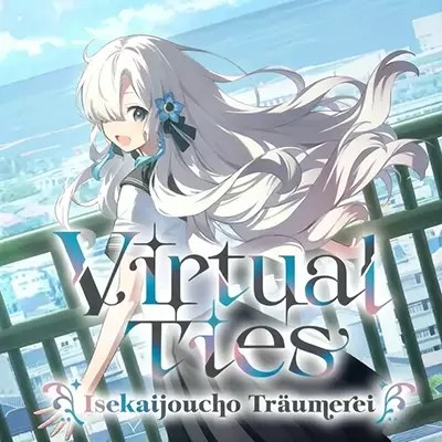 虚拟心链 异世界情绪梦想曲 美区中文v1.0.1升补整合版