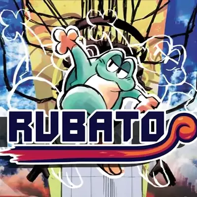 鲁巴托 RUBATO 英文本体v1.0.0整合版
