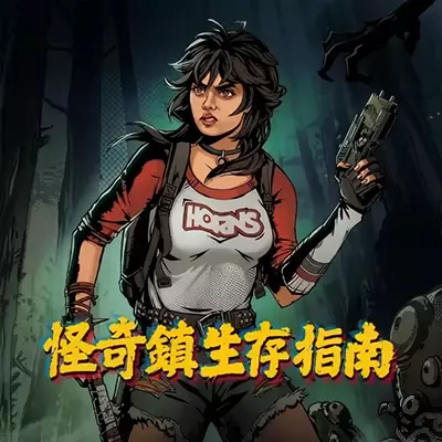 怪奇镇生存指南 I Hate This Place 美区中文本体+v1.0.4整合版